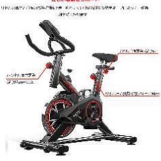 エアロバイク新品 | gofactoring.cl