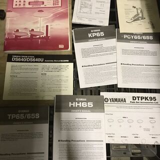 YAMAHA ヤマハ 電子ドラム DTXPRESSⅡ 2 DTPK95 RS65 KP65 TP65 HH65