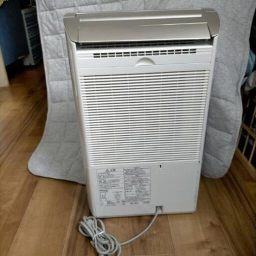 定価8万 ナノイー2016年製