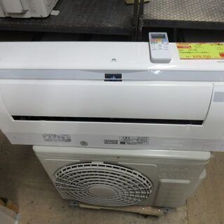 K02322　日立　中古エアコン　主に6畳用　冷2.2kw／暖2.5kw K02322 日立 中古エアコン 主に6畳用 冷2.2kw／暖2.5kw