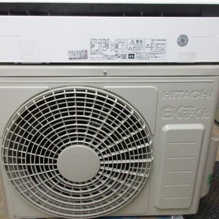 K02324 日立 中古エアコン 主に10畳用 冷2.8kw／暖3.6kw