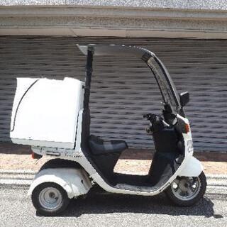 ◼️ホンダジャイロキャノピー◼️ベルトウェイトローラ新品◼️オイル交換済み◼️ミニカ仕様◼️ノーヘルOK◼️