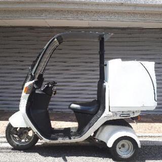 ◼️ホンダジャイロキャノピー◼️ベルトウェイトローラ新品◼️オイル交換済み◼️ミニカ仕様◼️ノーヘルOK◼️