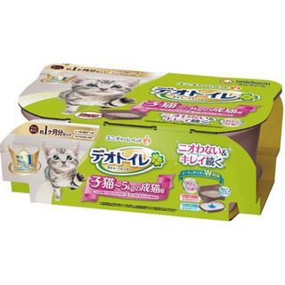 【ネット決済】デオトイレ 子猫〜5Kgの成猫用 ツートンブラウン...