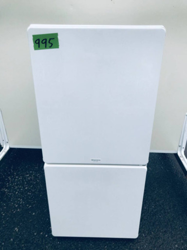 ②995番 MORITA ✨ノンフロン冷凍冷蔵庫✨MR-F110MB‼️
