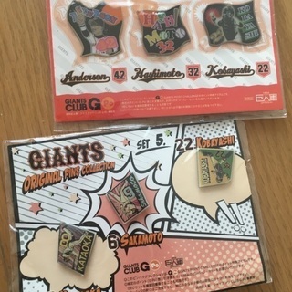 GIANTS ピンバッジ