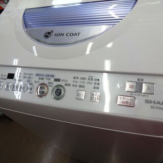 シャープ 洗濯機 ES-TX550 中古品 5.5kg  2015年製