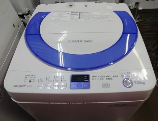 シャープ 洗濯機 ES-T706 中古品 7.0kg  2013年製