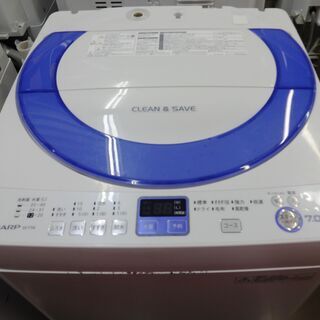 シャープ 洗濯機 ES-T706 中古品 7.0kg  2013年製