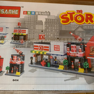 LEGO 相互品　ブロック　お店シリーズ　街