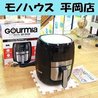 未使用品 Gourmia デジタルエアフライヤー GAF698 ...