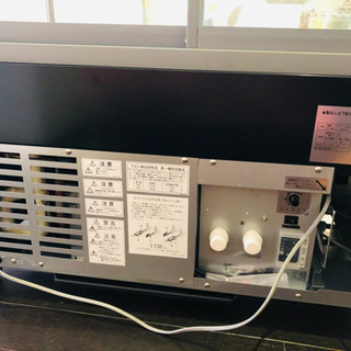 TSR-B090XB サンデン 冷蔵ショーケース 対面ショーケース
