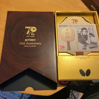 卓球　ラケット　努力