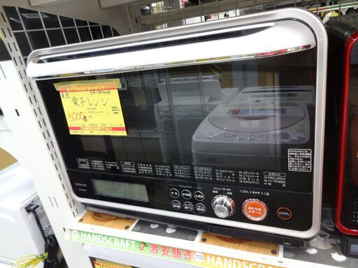 東芝　オーブンレンジ ER-JD310A　中古品 2012年製
