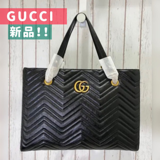 【新品】GUCCI 70%OFF グッチ マーモント バッグ★A4サイズOK