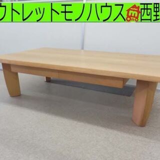 2tトラック用 鉄製 荷台用 ウマ やぐら 鳥居 高さ95cm