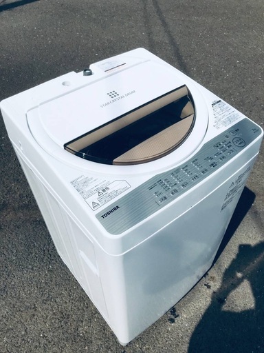 ♦️EJ1189B TOSHIBA東芝電気洗濯機 【2017年製】