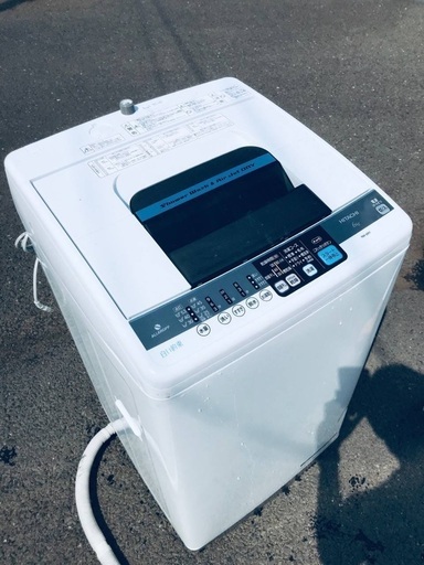 ♦️EJ1190B HITACHI 全自動電気洗濯機 【2013年製】