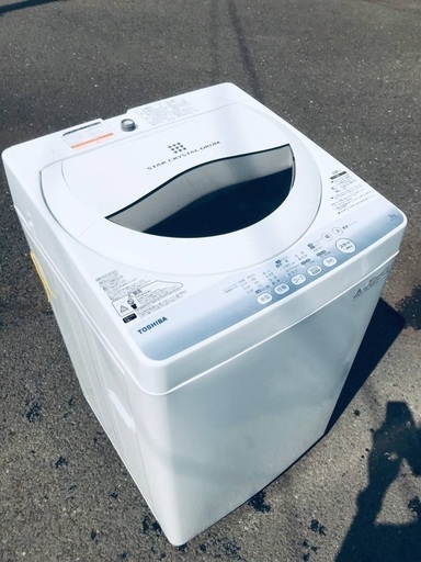 ♦️EJ1191B TOSHIBA東芝電気洗濯機 【2014年製】
