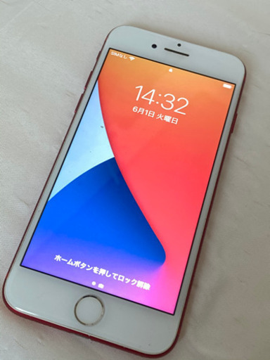 iPhone 7 128GB プロダクトレッド 美品 本日限定値引き