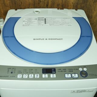 全自動洗濯機 7K シャープ ES-GE70R-A 2016年製 中古 J0058 全自動洗濯機 7K シャープ ES-GE70R-A 2016年製 中古 J0058