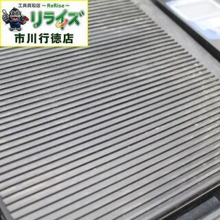 TASCO タスコ TA101FA 高精度エレクトロニックチャージャー ITVKQQYTQT1K【リライズ市川行徳店】【店頭取引限定】【中古】