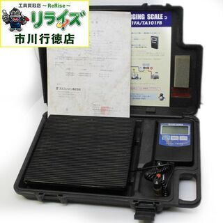 TASCO タスコ TA101FA 高精度エレクトロニックチャージャー ITVKQQYTQT1K【リライズ市川行徳店】【店頭取引限定】【中古】