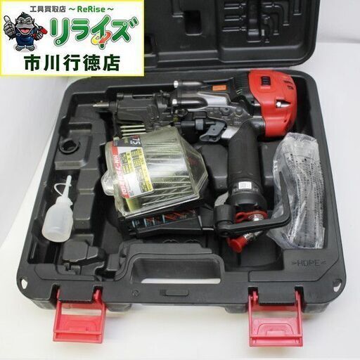 MAX マックス HN-75N2(D)-G 釘打機スーパーネイラ IT59OSF2Q0HK【リライズ市川行徳店】【店頭取引限定】【中古】