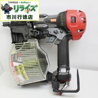 MAX マックス HN-75N2(D)-G 釘打機スーパーネイラ IT59OSF2Q0HK
