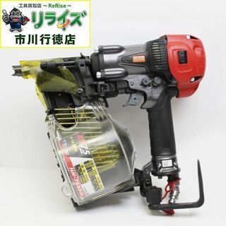 MAX マックス HN-75N3(D)-G 釘打機スーパーネイラ ITU13YXRTV2G 