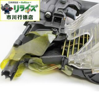 MAX マックス HN-75N3(D)-G 釘打機スーパーネイラ ITU13YXRTV2G 