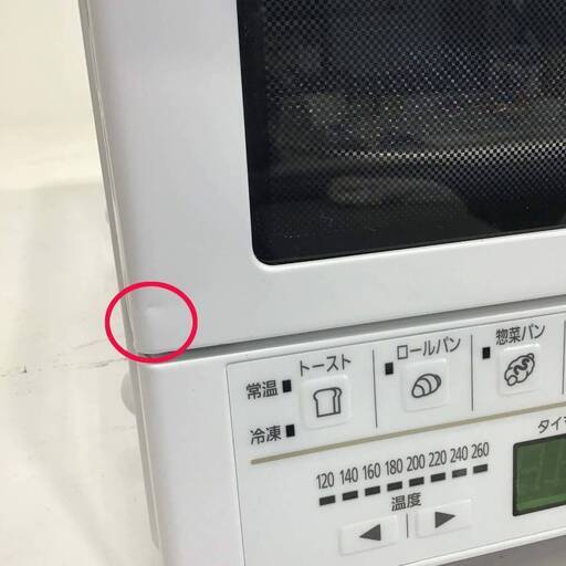 21R026 ジ4 Panasonic パナソニック コンパクトオーブン NB-DT51 2018年製 中古 パナソニック コンパクトオーブン NB-DT51-W（ホワイト） トースター