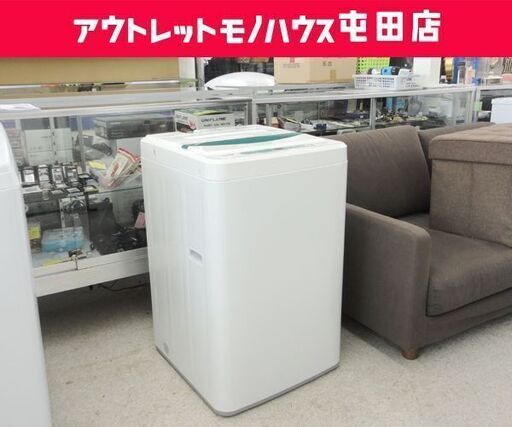 洗濯機 2018年製 4.5kg YWM-T45A1 HERB Relax ☆ 札幌市 北区 屯田