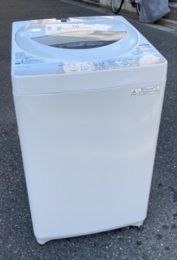【RKGSE-544】特価！東芝/5kg洗濯機/AW-5G2/中古/2015年製/当社より近隣無料配達OK！
