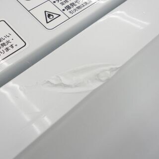 洗濯機 2016年製 5.0kg NW-H52 HITACHI ☆ 札幌市 北区 屯田-