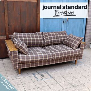 Journal Standard Furniture(ジャーナル...