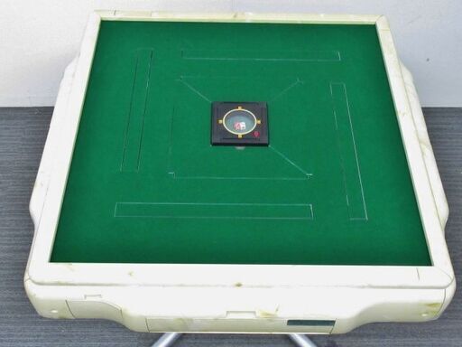 直取商品 全自動麻雀卓 AMOS MATER アモスマーテル アモス アルティマ