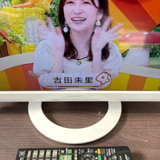 ⭐️SHARP 2017年製液晶TV LC-19K40⭐️