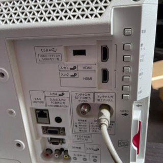 ⭐️SHARP 2017年製液晶TV LC-19K40⭐️