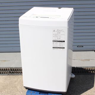 T111) TOSHIBA 東芝 AW-45M5 全自動洗濯機 17年製 4.5kg 縦型洗濯機 家電