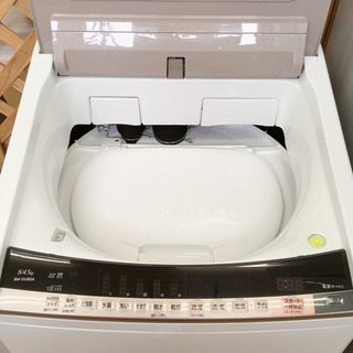 HITACHI✨8㎏全自動洗濯機✨BEAT WASH✨BW-DV80A✨2016年製✨動作確認 