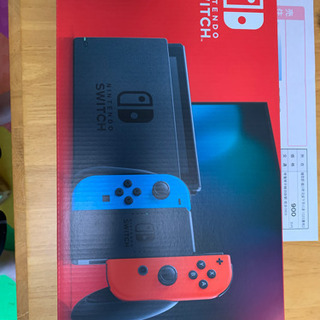 ニンテンドーSwitch、新品、未開封、保証付き、本日限定