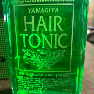 中古ヘアトニックが無料 格安で買える ジモティー
