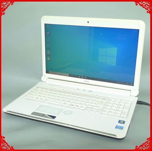 在庫処分 送料無料 ホワイト色 ノートパソコン 中古良品 Windows10 15.6型 富士通 AH54/D Core i3 4GB 500G DVDRW 無線 webカメラ LibreOffice 即使用可