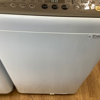 安心の6ヶ月保証付！Panasonic全自動洗濯機売ります！