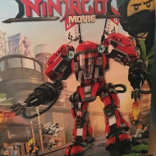 ニンジャゴー　レゴ　LEGO