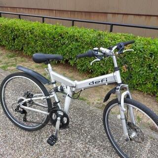 『自転車 クロスバイク』折り畳み可 26㌅ 付属品付で２０００円
