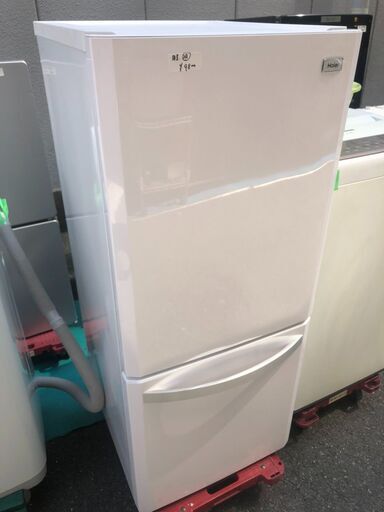 ☆中古 激安！！Haier　２ドア冷凍冷蔵庫　JR-NF140K　136L　２０１６年製　￥9,800！！