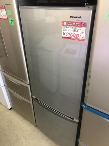 ☆中古 激安！！Panasonic　ノンフロン冷凍冷蔵庫　２ドア　262L　2016　NR-B265B-SS　DF006￥27,800！！