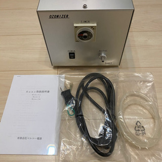 Soec1  オゾン発生装置